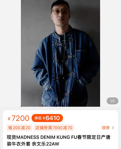 MADNESS 22AW Japan Tang Jacket