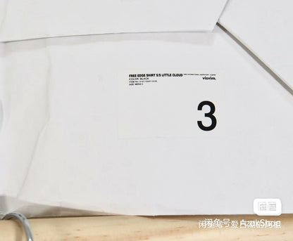 Visvim 21ss Free Edge Little Cloud Shirt