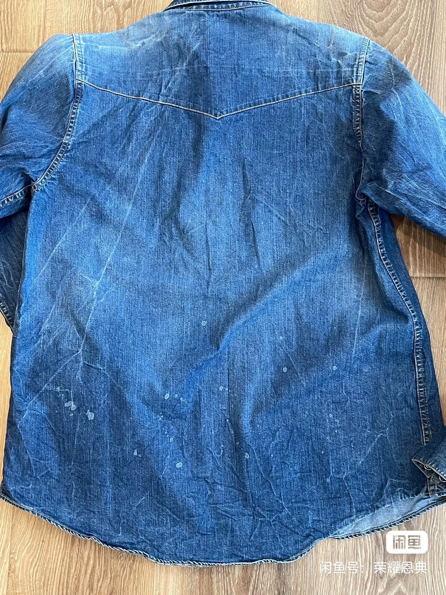 visvim 19AW Bandito Dry Denim Shirt