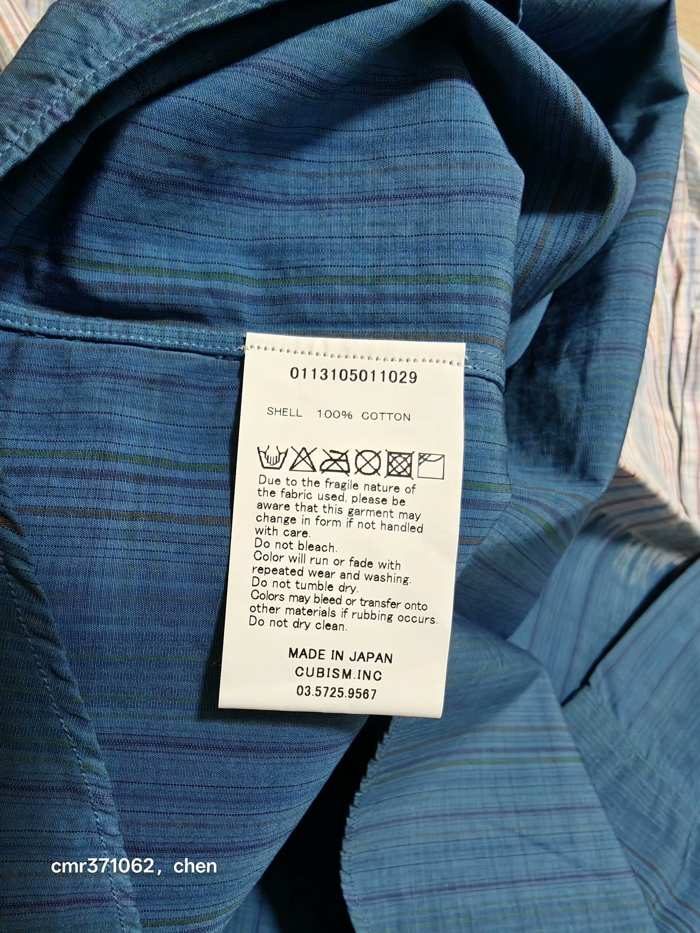visvim 13ss Lungta 2 Tone B.D Shirt