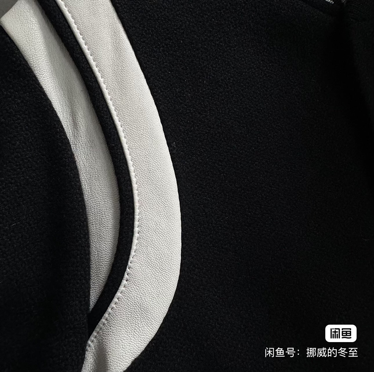 Saint Laurent 13FW Varsity Jacket