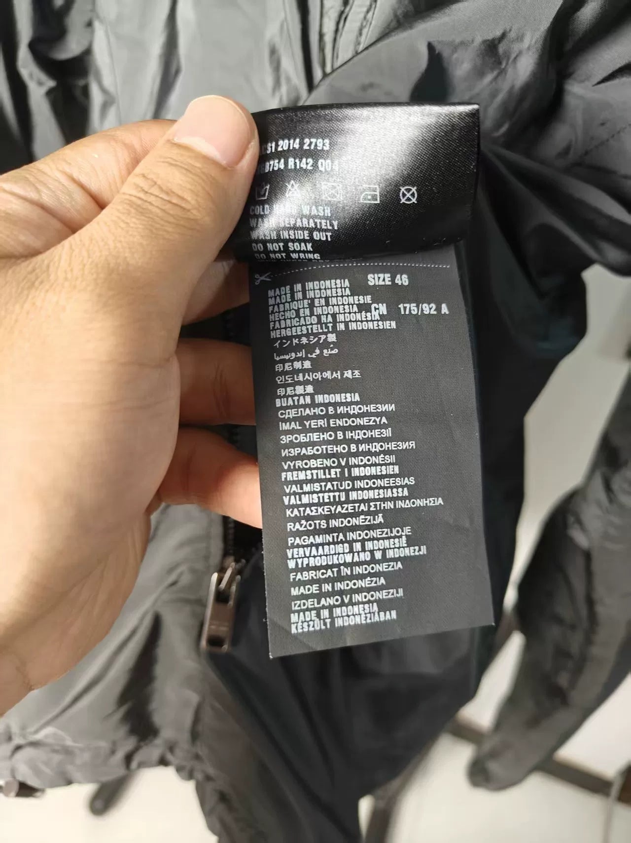 Prada Reversible Cotton Jacket with Logo