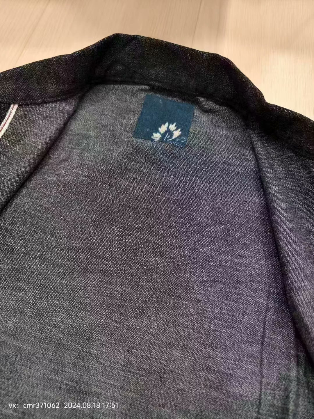 VISVIM 24 ICT SS REDSUN JKT