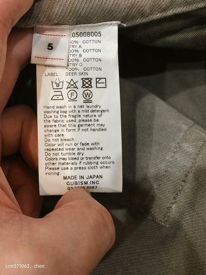 VISVIM 20AW FLUXUS 10 SERGE CRASH