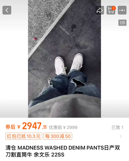 MADNESS 22SS Japan Double Knife-Cut Jeans