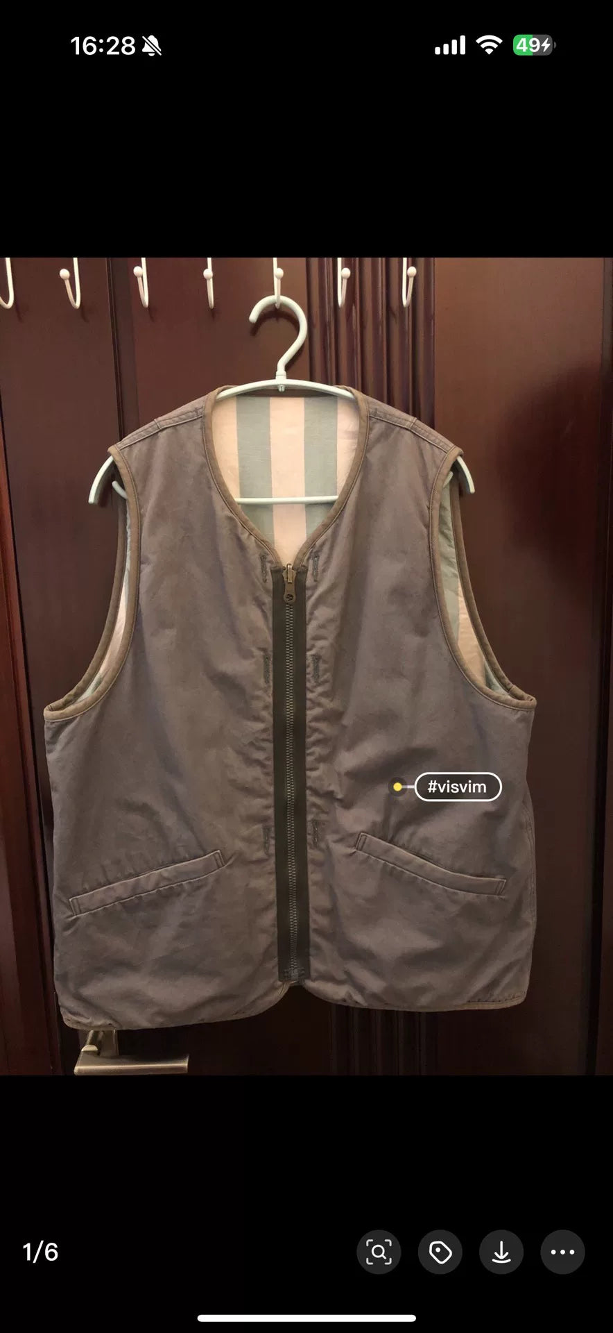 Visvim 20AW IRIS LINER VEST