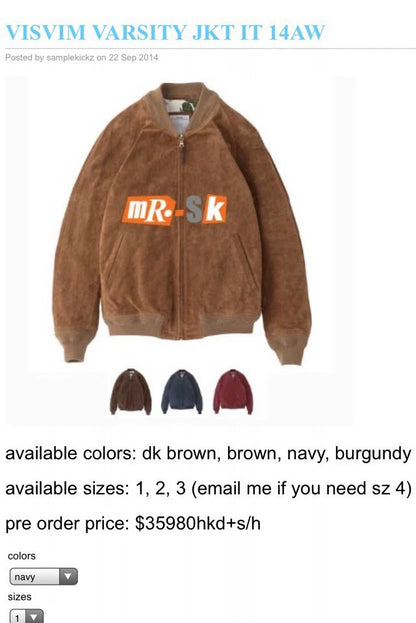 Visvim 14AW Varsity Jacket