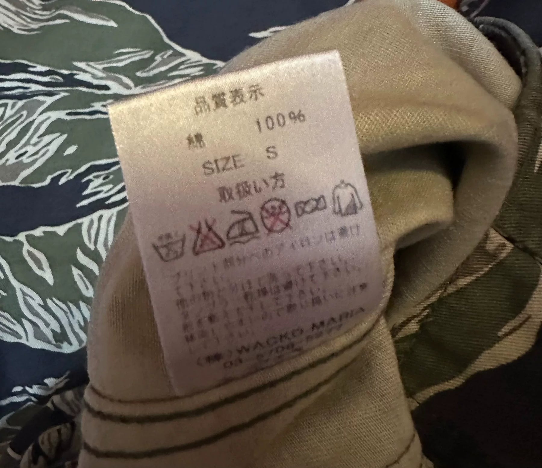 Wacko Maria Tiger Camo Cargo Pants