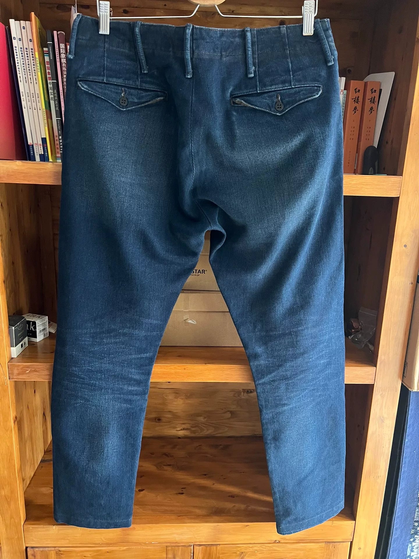 RRL Double RL Tunic Style Officer Pants