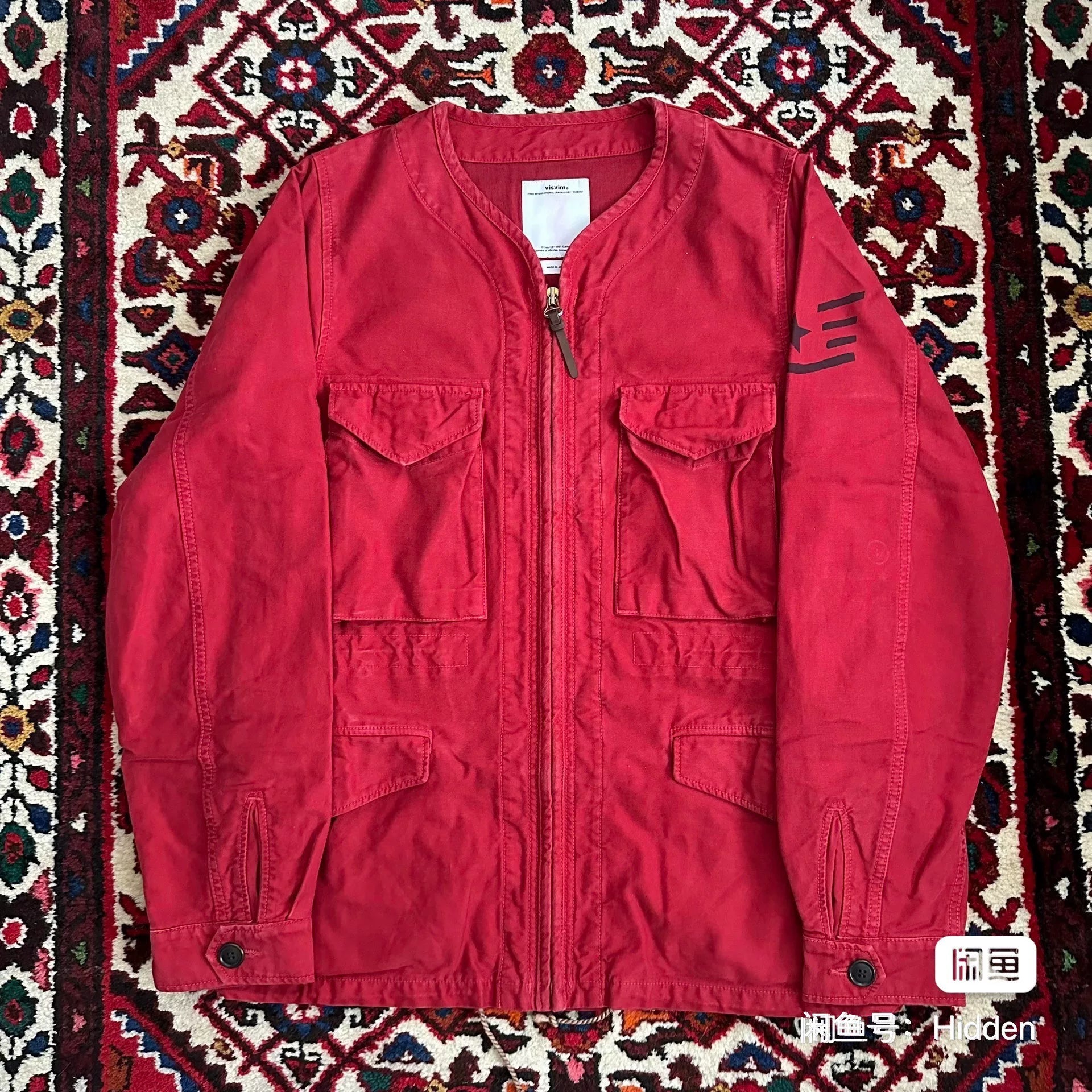 visvim 17ss Reserves Four-Pocket Jacket