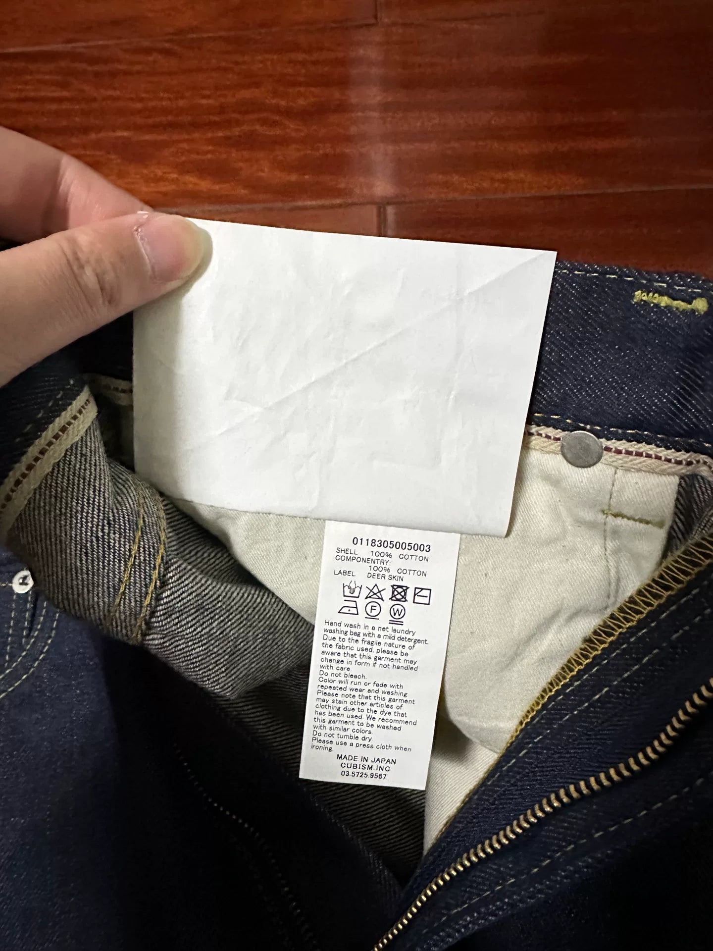 Visvim 990W OW W36 Denim Shorts