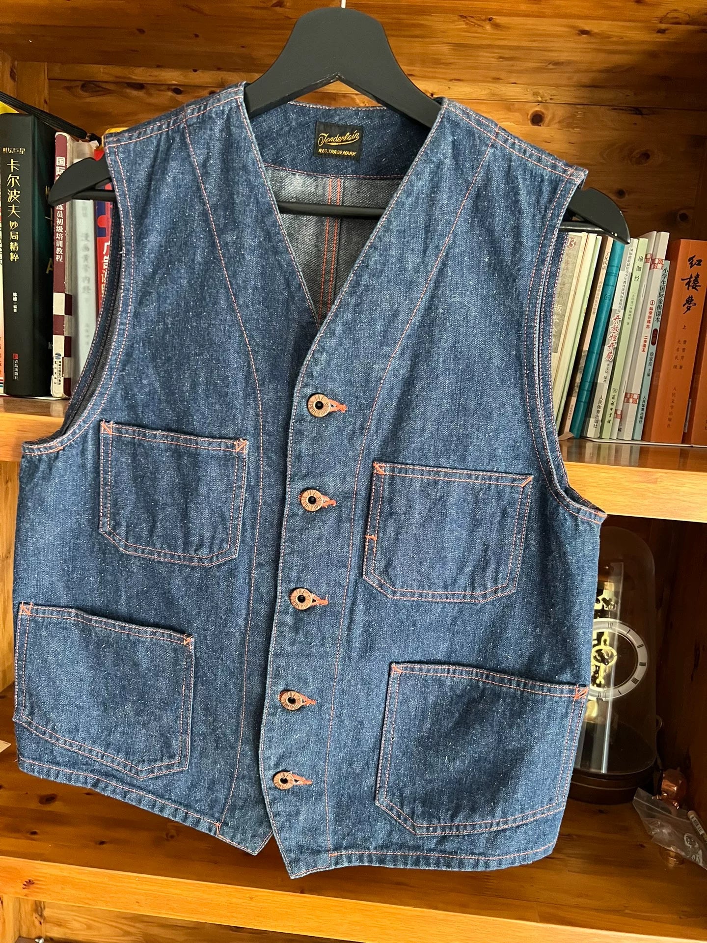 denim work vest with copper buttons