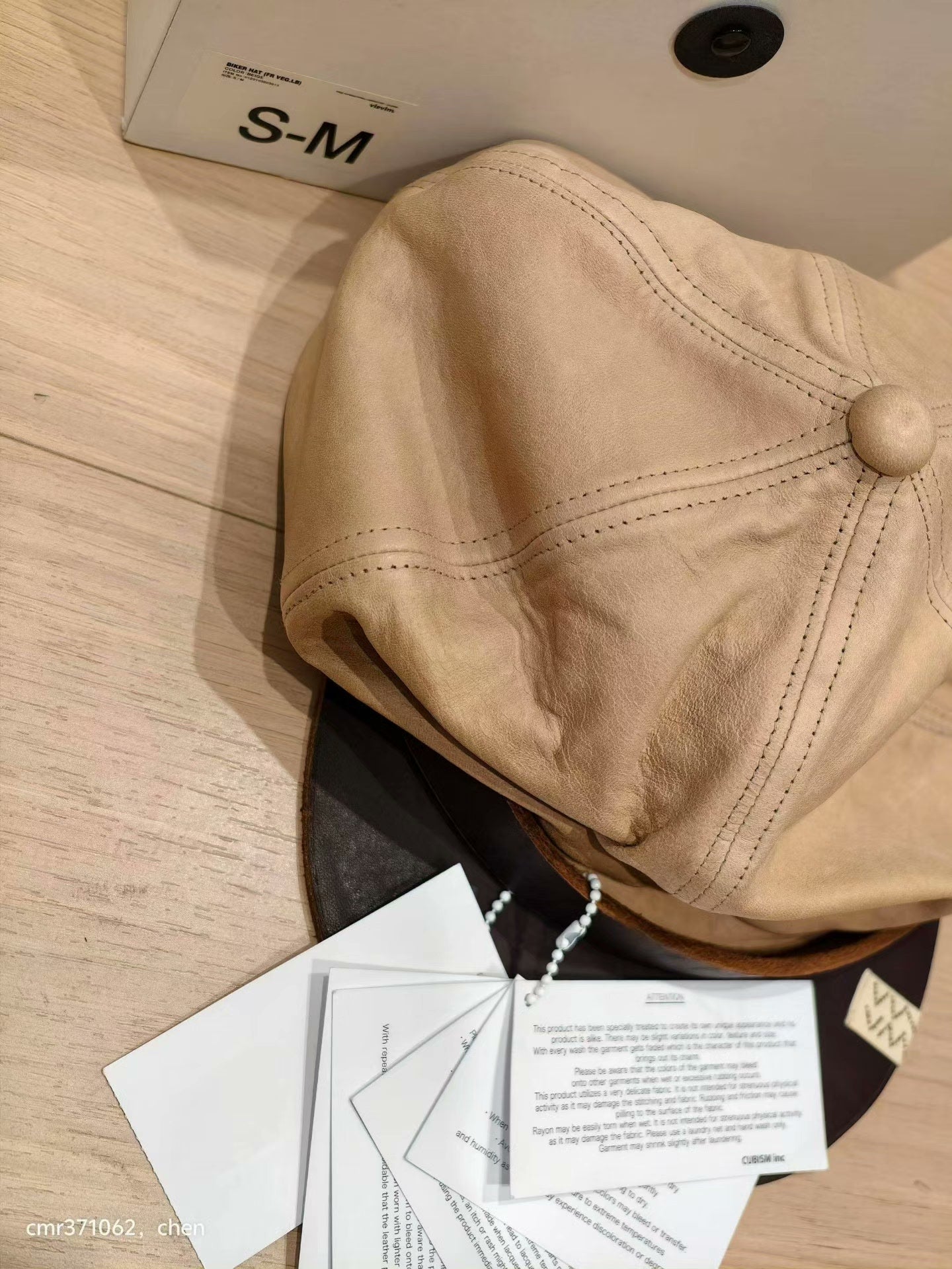 VISVIM 22SS Biker Hat