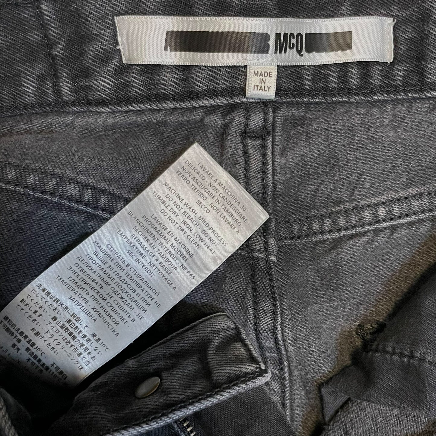 Alexander McQueen Velvet Denim Pants