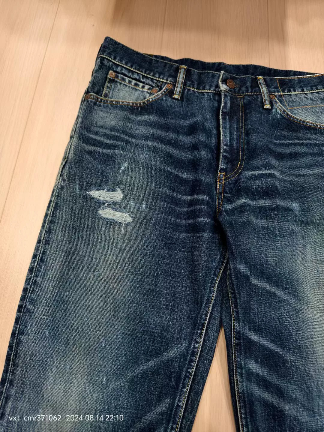 visvim 19AW D21 Jeans