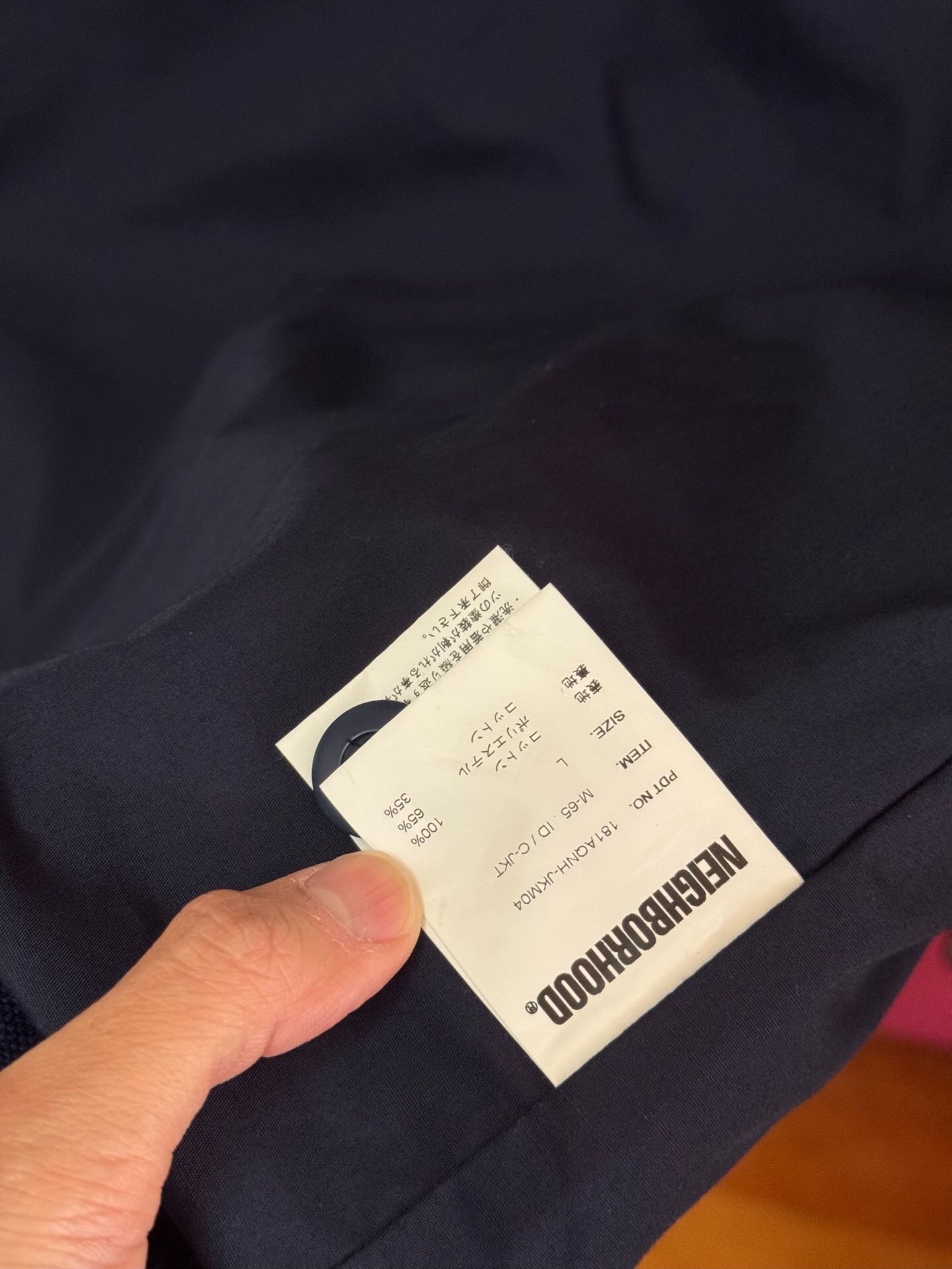 Neighborhood 18ss M65 Indigo Military Jacket