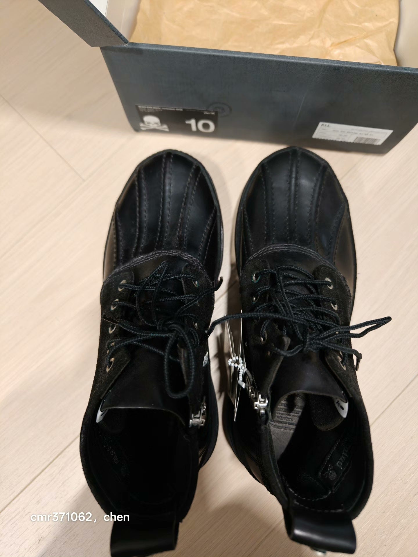 Visvim x Mastermind Japan Decoy Duck Boots