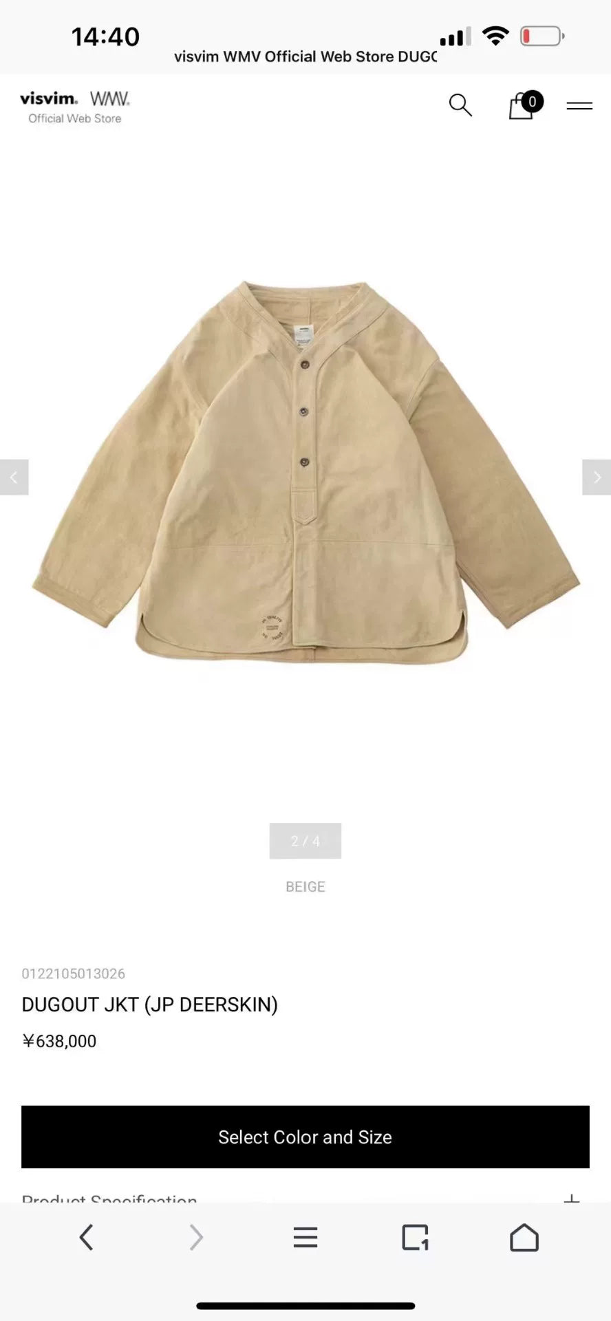 VISVIM 22SS DUGOUT JKT JP DEERSKIN