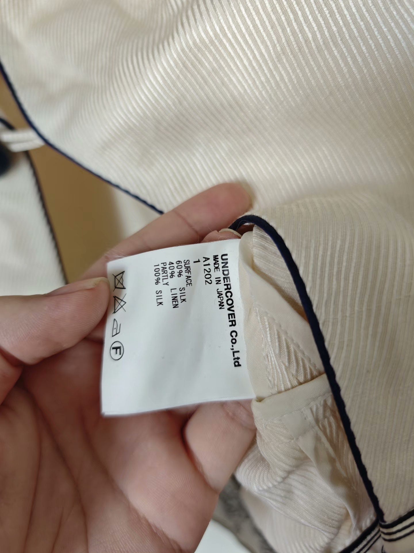 Undercover 08SS Runway Short Jacket