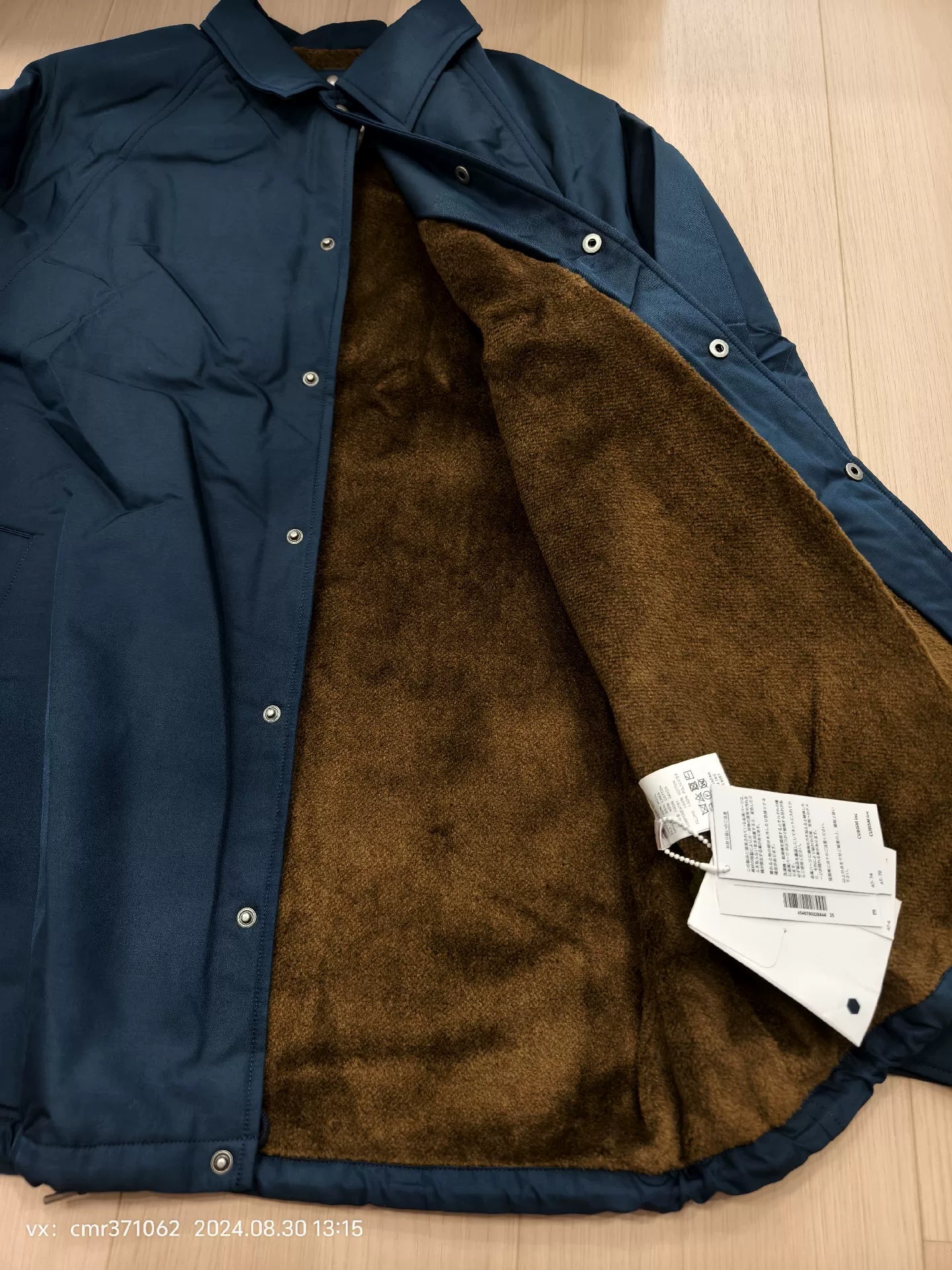 VISVIM 24SS COACH JKT