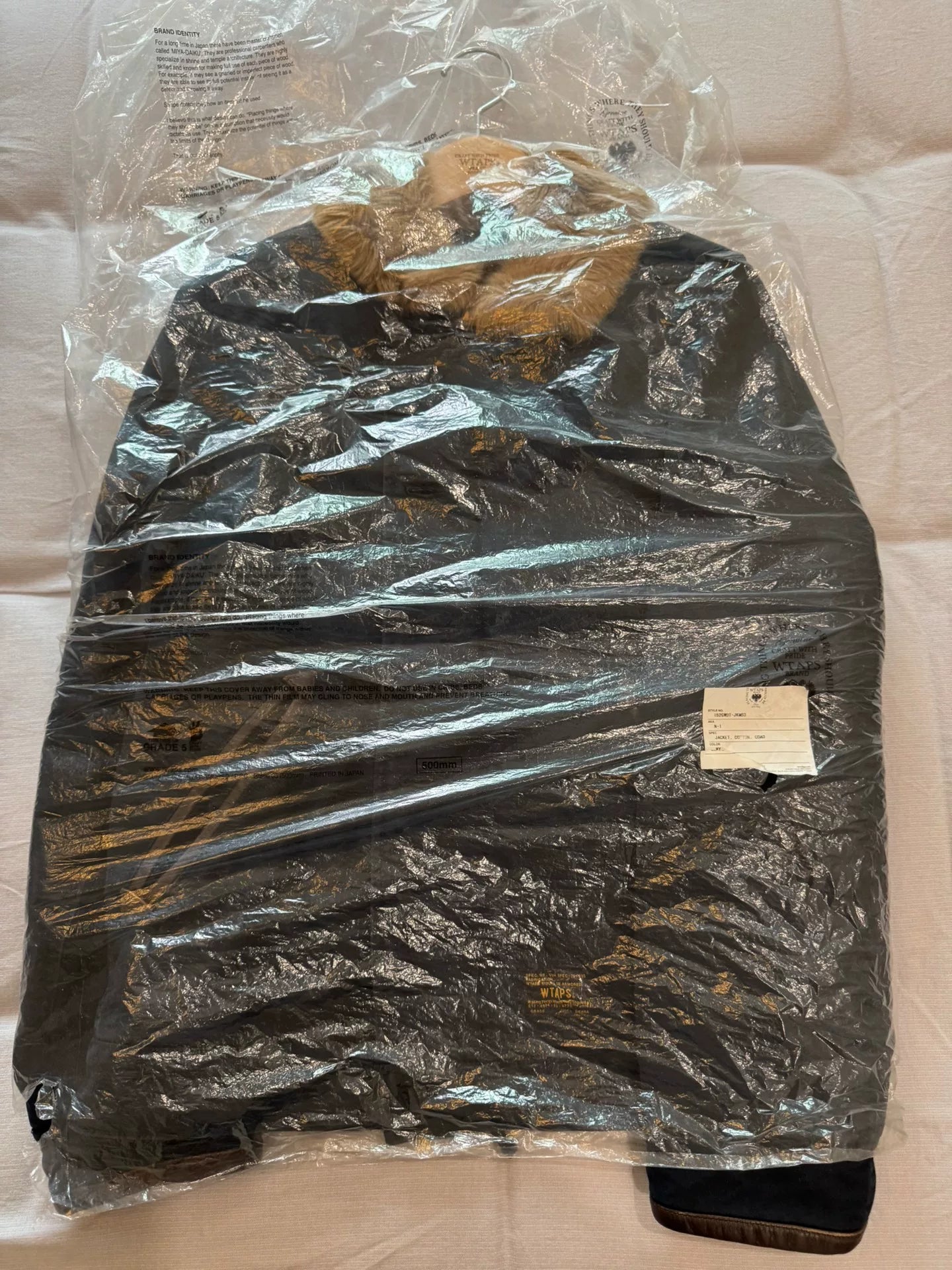 15AW WTAPS N1 Jacket