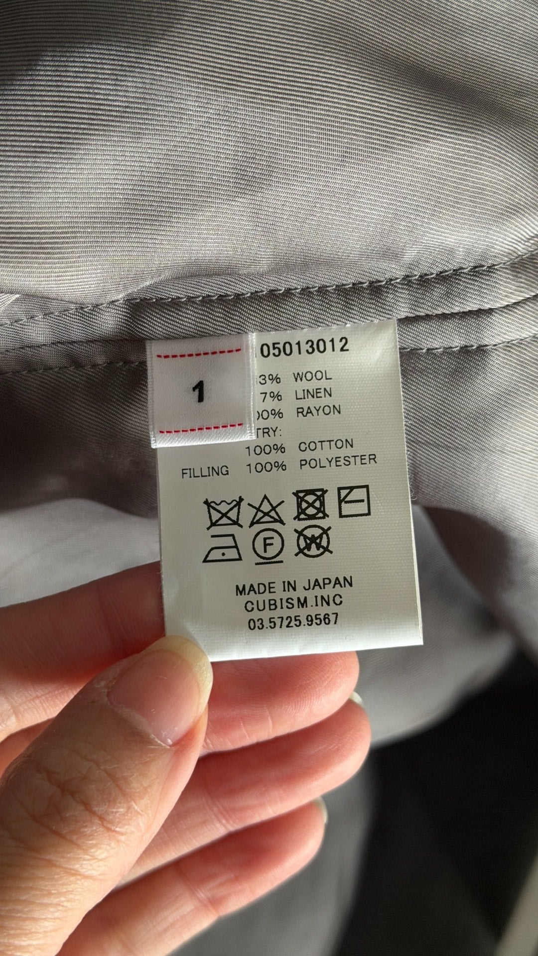 visvim Cotton Robe Coat Size 1