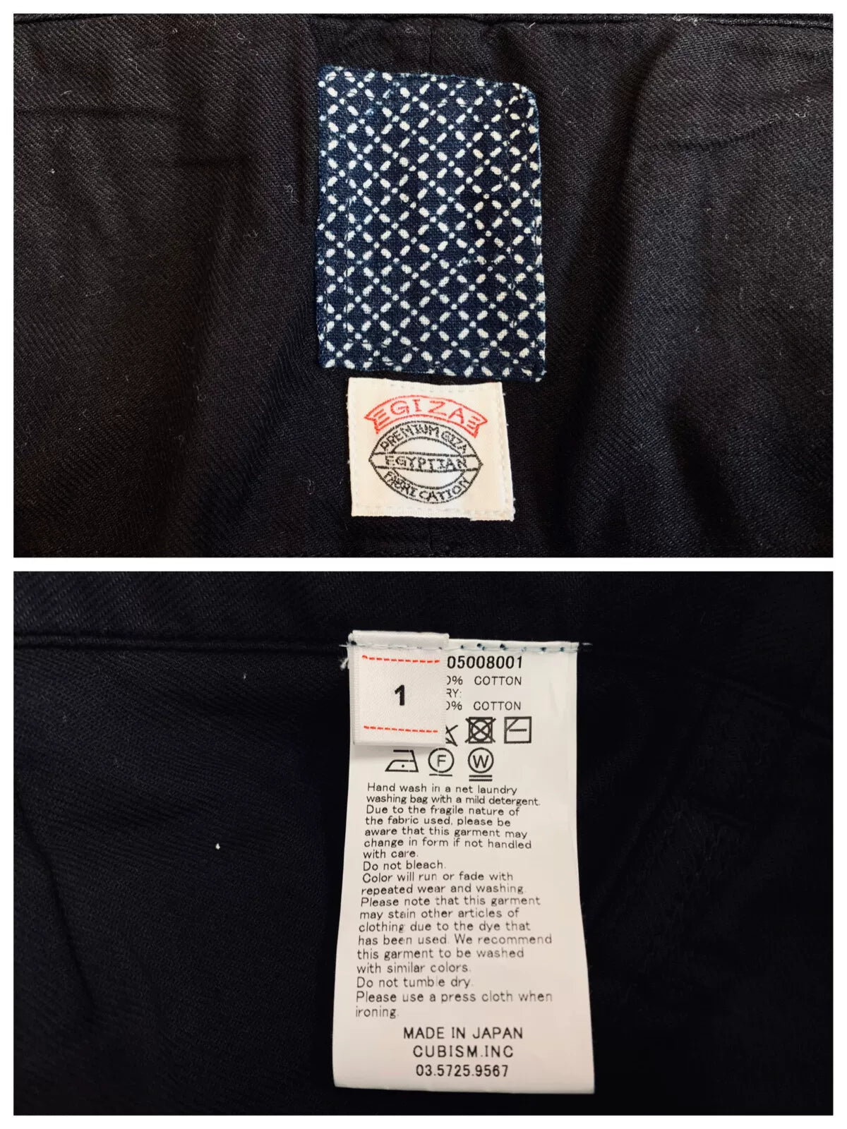 VISVIM 19SS ICT CAMUS BRACES PANTS