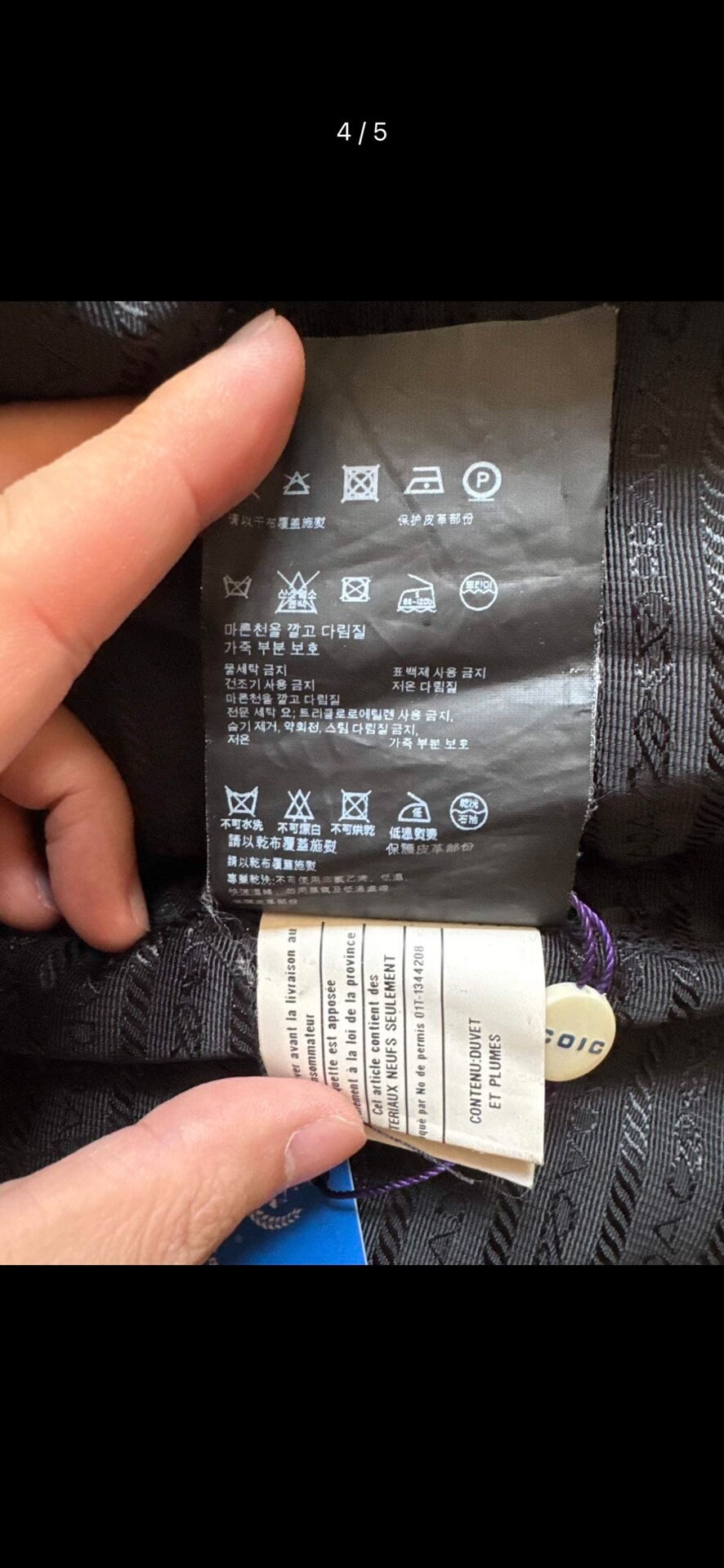 Prada Down Coat in Size 50