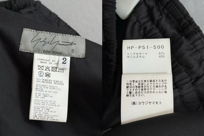 yohji yamamoto low-crotch asymmetrical pants