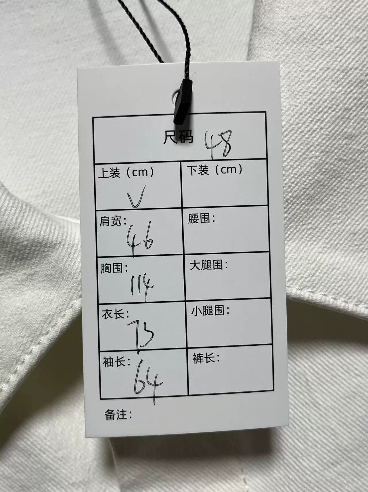 Dior CD Embroidered Logo Long Sleeve Shirt