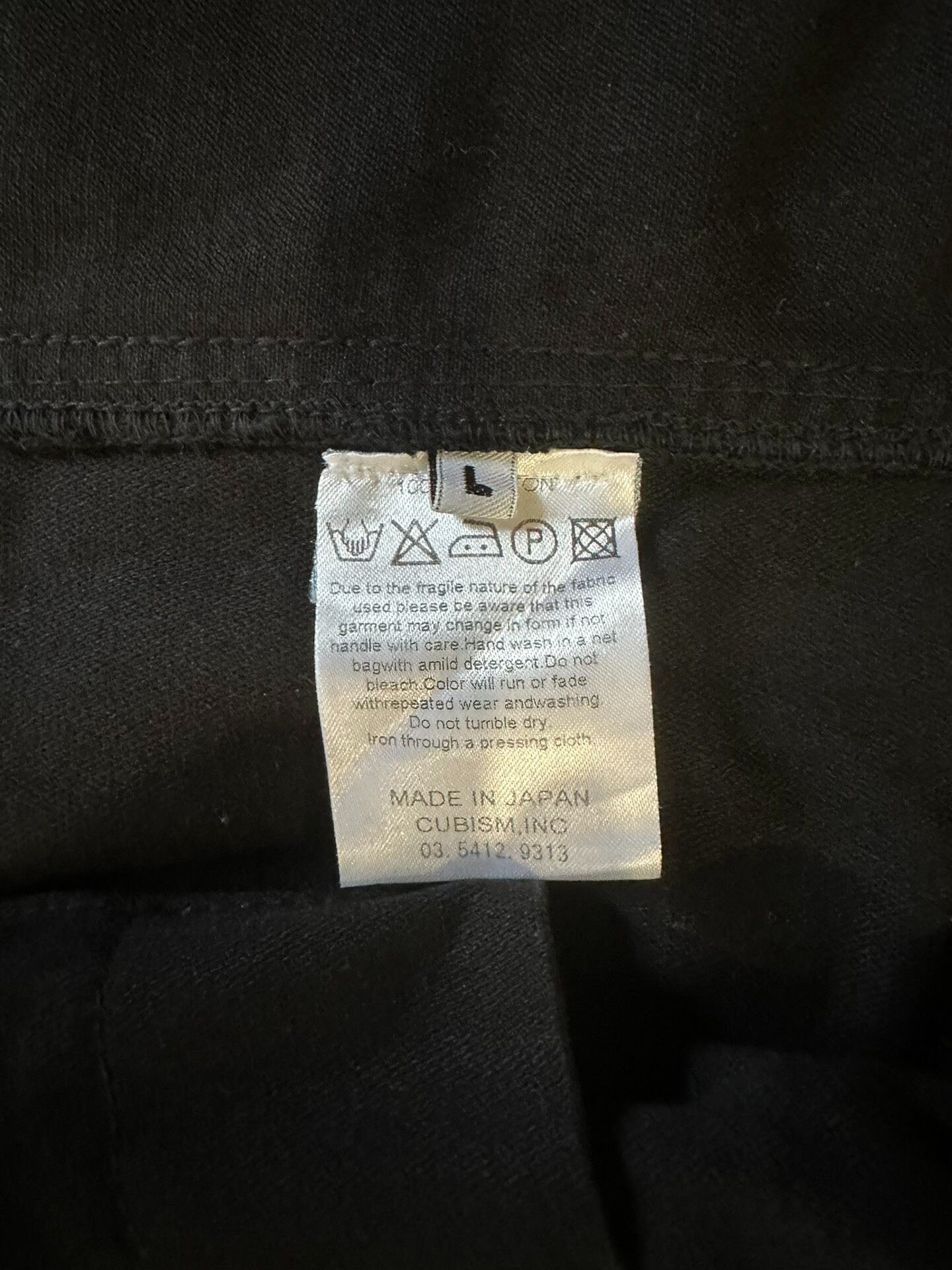 visvim 2006ss Utility Vest