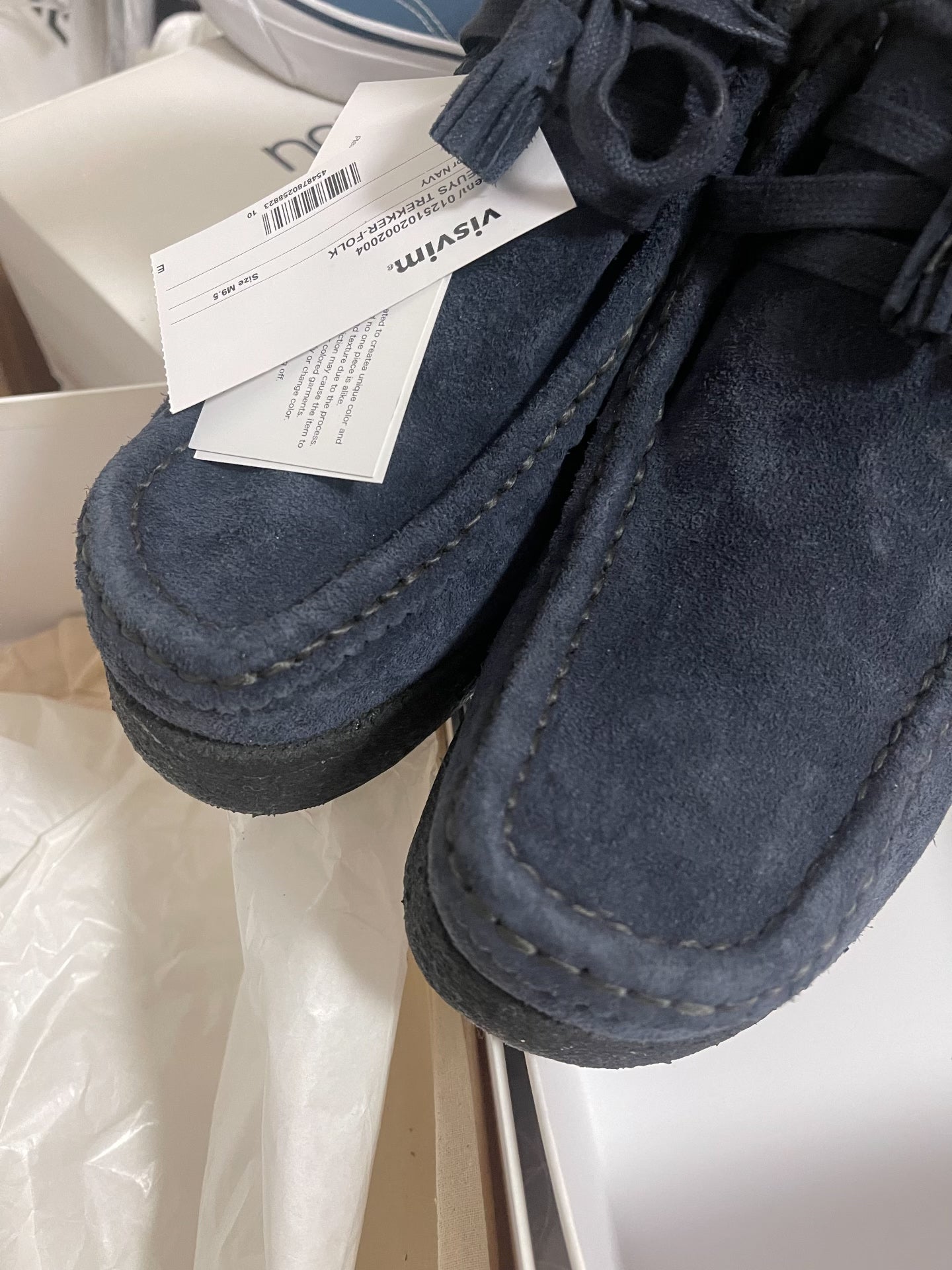 VISVIM BEUYS TREKKER-FOLK