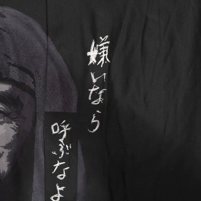 Yohji Yamamoto Silk Shirt with Dog Print