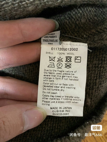 visvim 17AW college knit long sleeve sweater