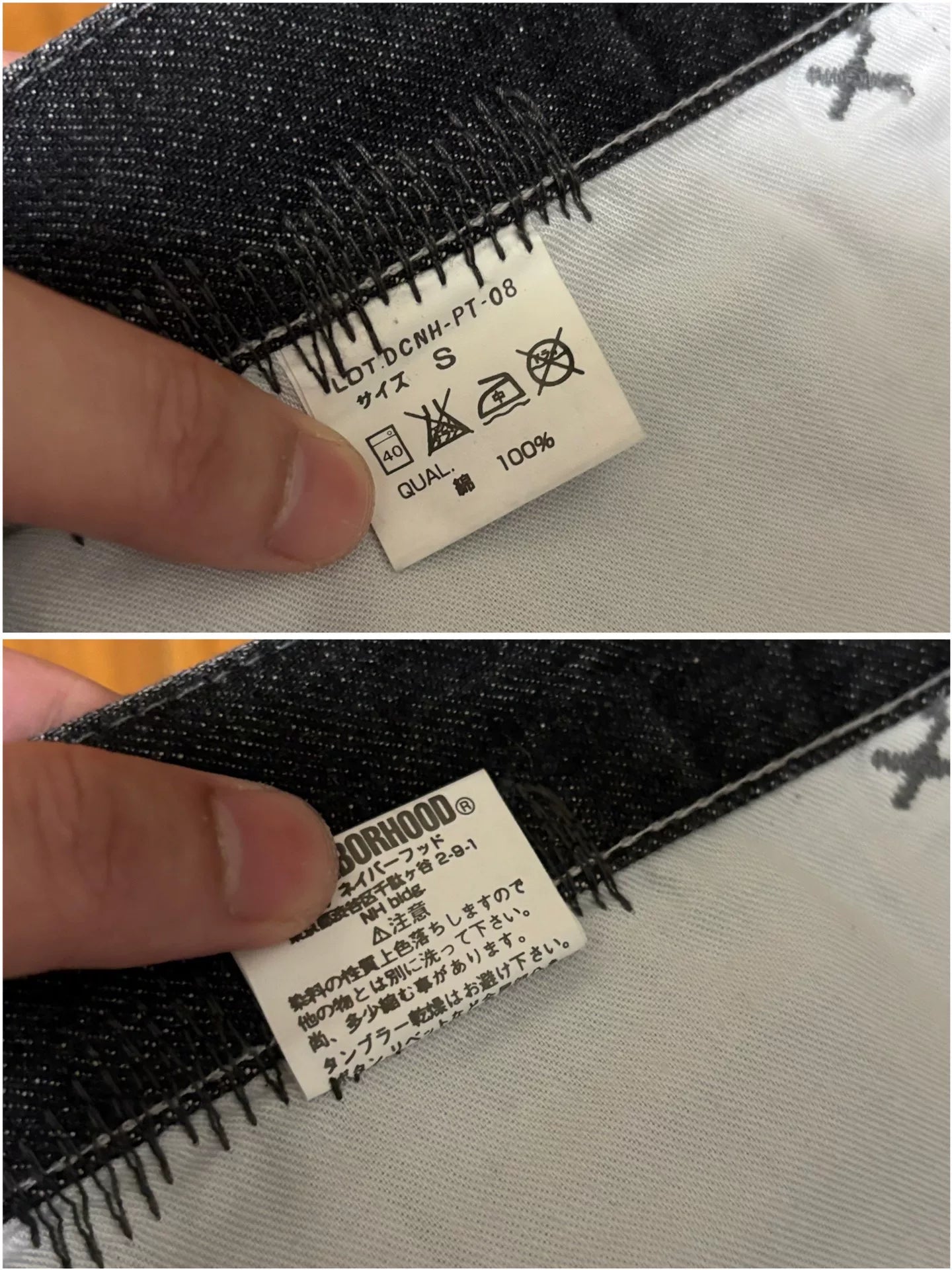 neighborhood lightning washed distressed denim pants