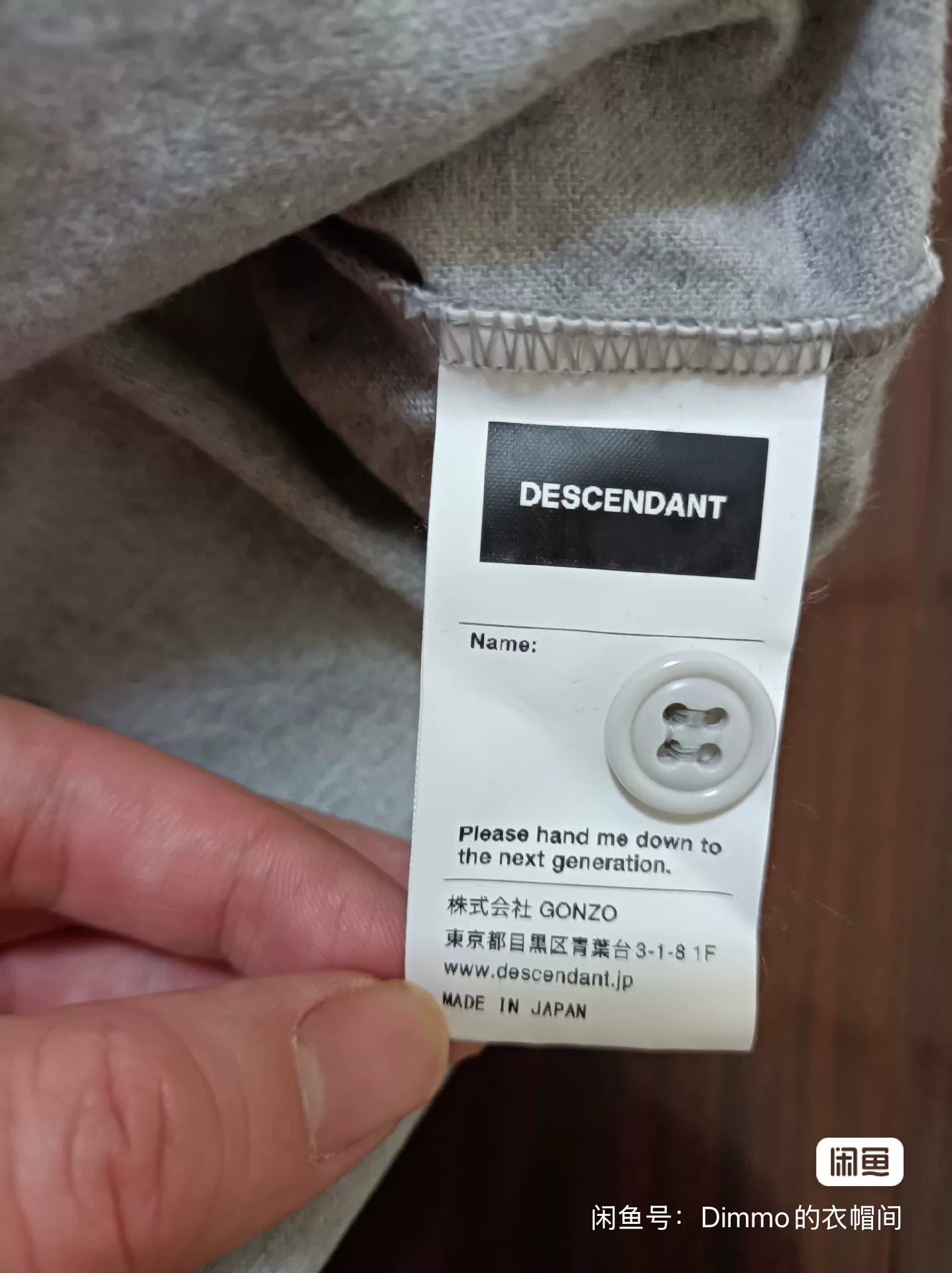 Descendant Bleek 18AW Baseball Shirt