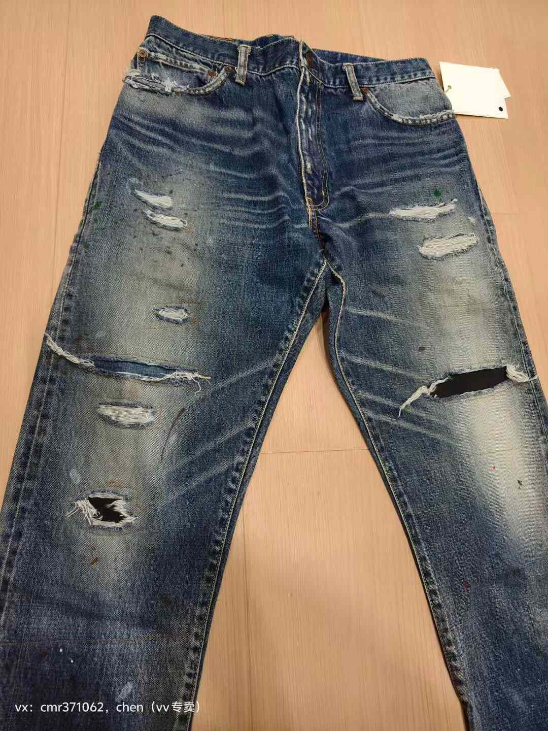VISVIM 23 ICT Journeyman Pants