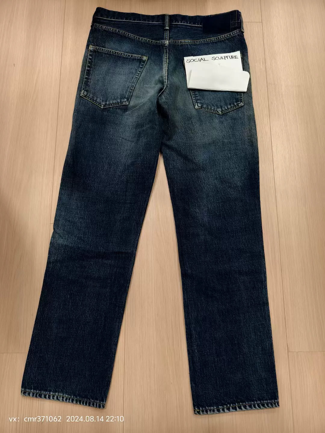 visvim 19AW D21 Jeans