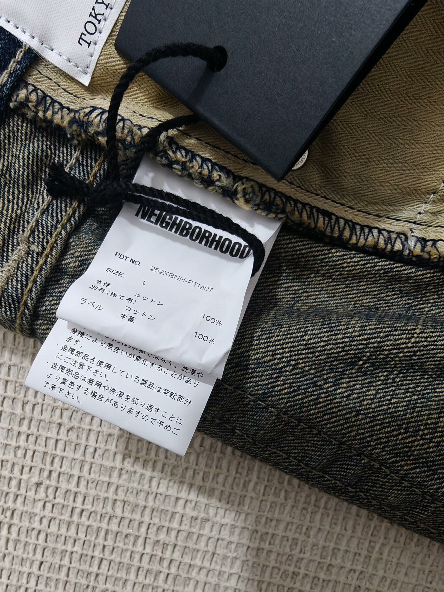 NEIGHBORHOOD SAVAGE DENIM DP WIDE PANTS