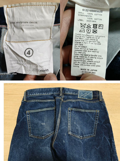VISVIM 22SS SOCIAL SCULPTURE 11 DRY-19