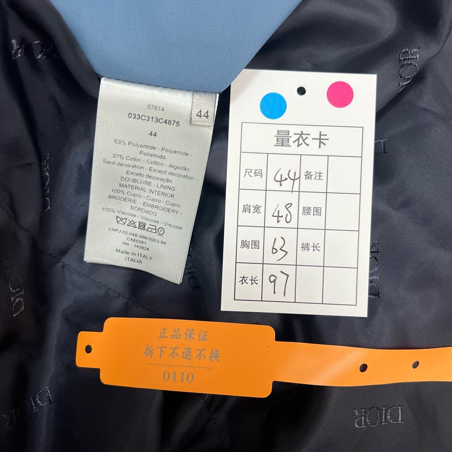 Dior x Kenny Scharf Embroidered Logo Blue Hooded Parka