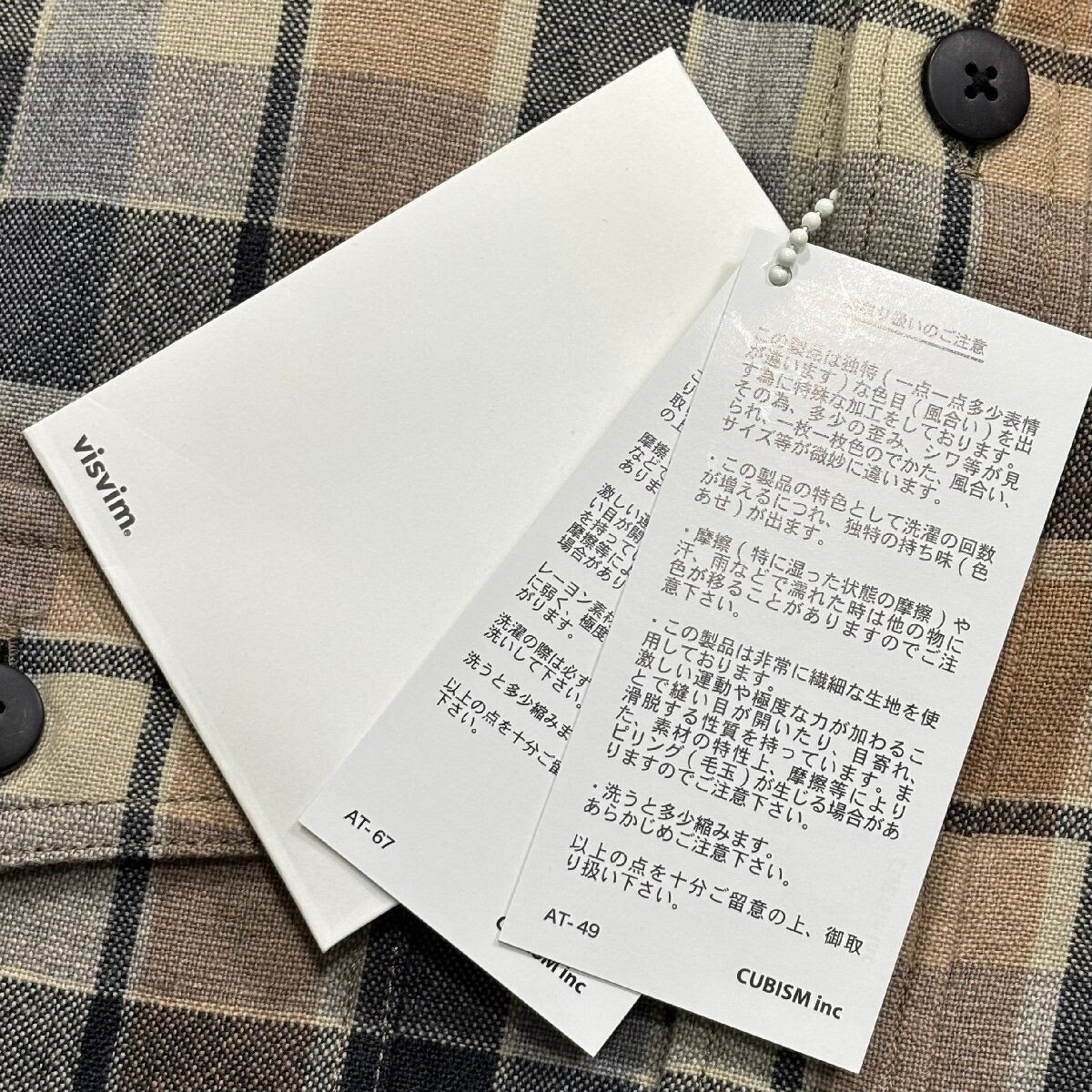 visvim 25SS Plaid Long Sleeve Shirt
