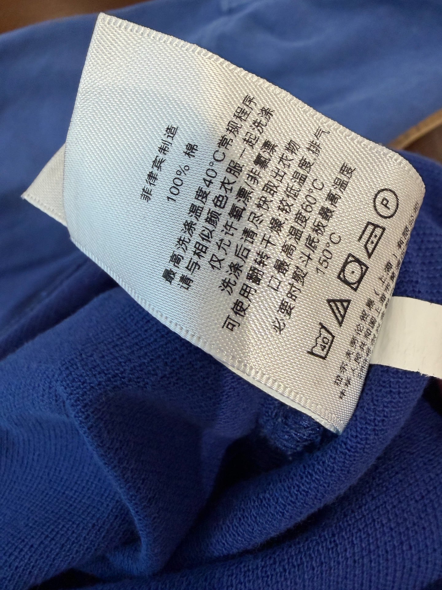 Polo Ralph Lauren Short-Sleeve Polo Shirt