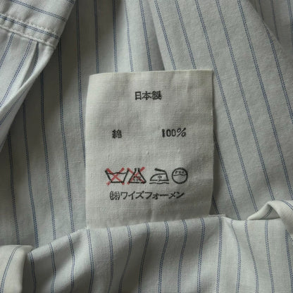 Yohji Yamamoto White Embroidered Shirt