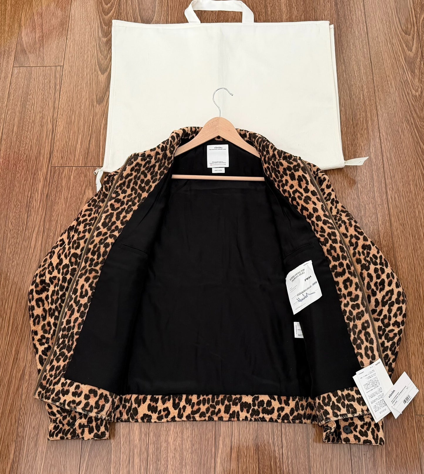 Visvim Bower Swing Top Mawata Silk Jacket