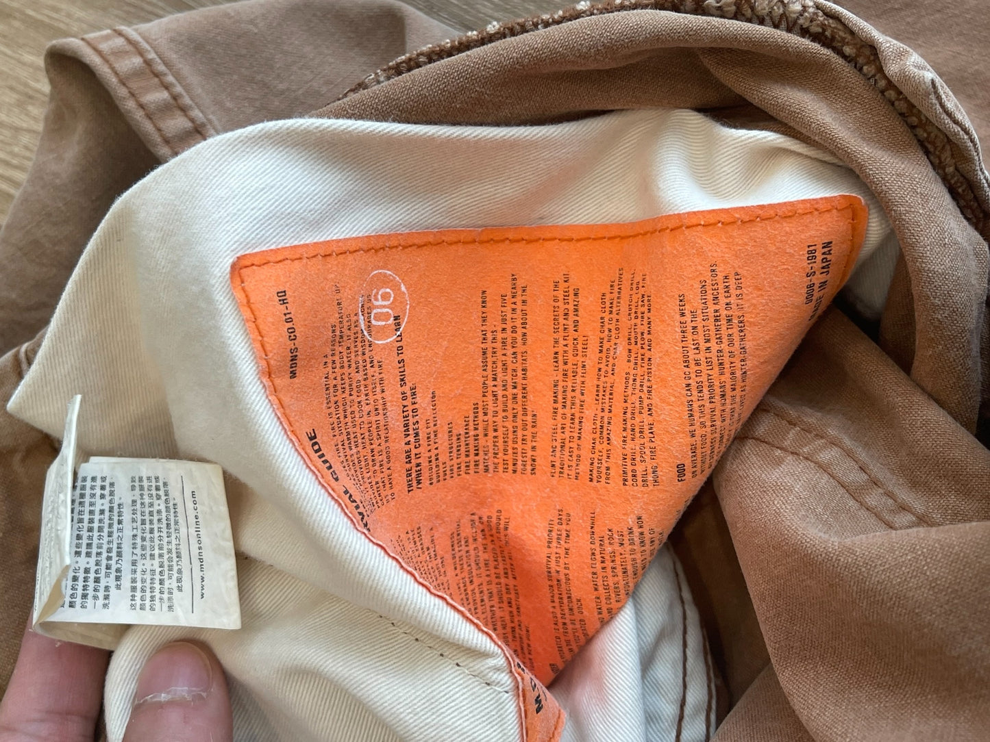 MADNESS 21SS CHINO SHORTS