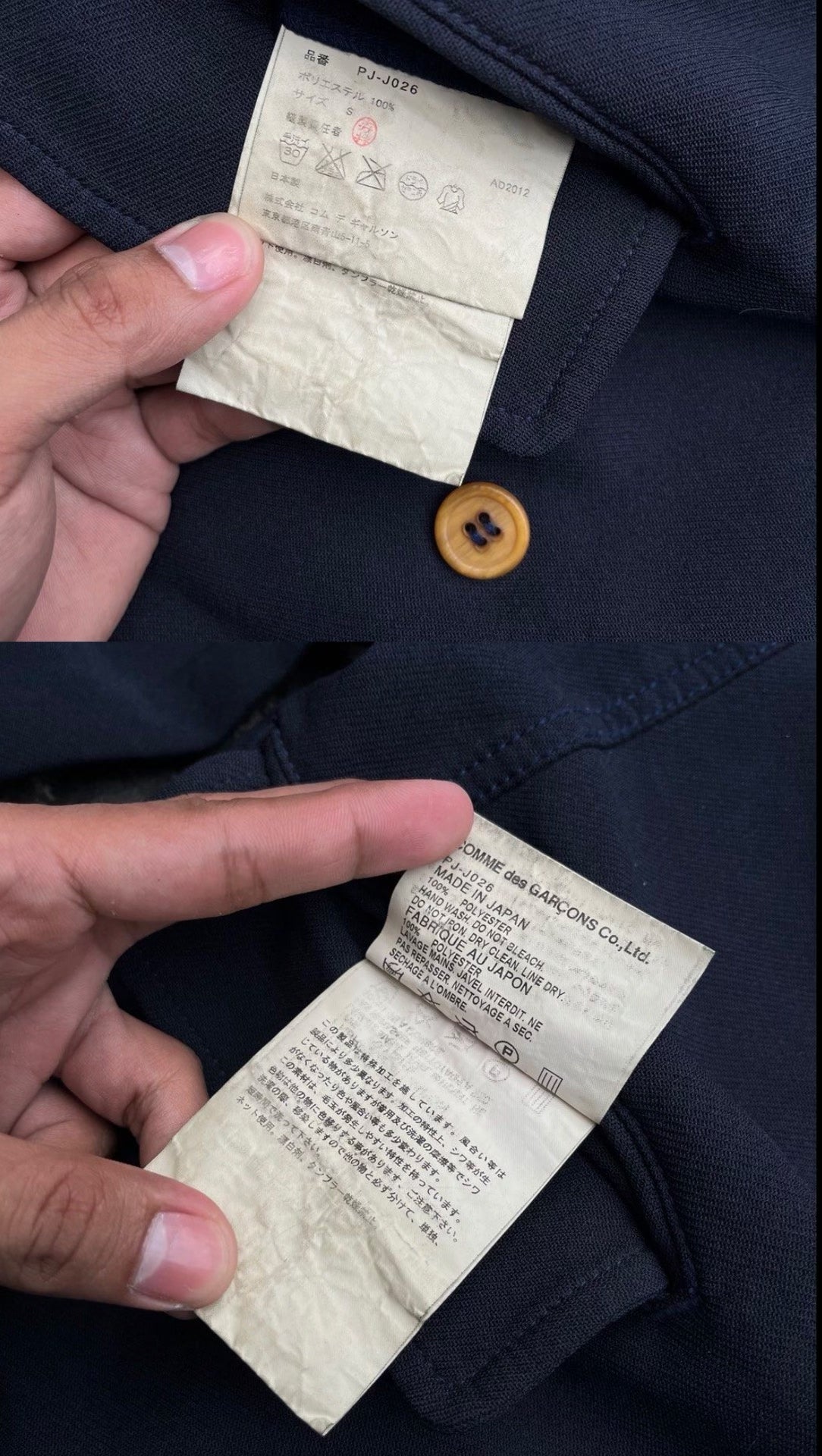 Vintage CDG Homme Plus FW2012 Double Breasted Jacket