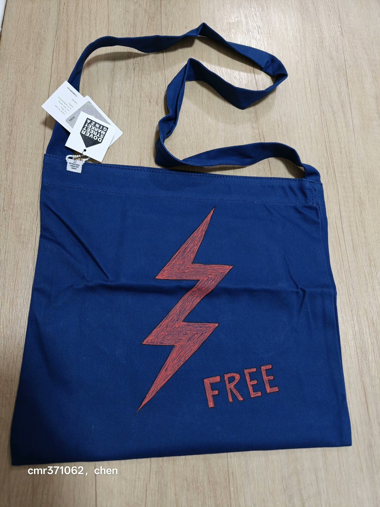 VISVIM 17SS SPOT MUSETTE BAG FREE