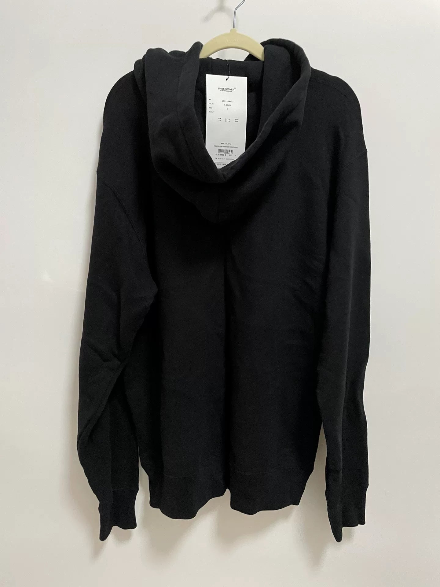 UNDERCOVER Noise Angel Hooded Sweatshirt