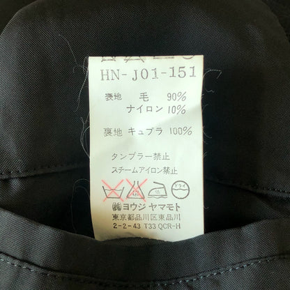 yohji yamamoto multi-pocket suit jacket